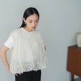 リボンチュール バルーンベスト レディース | mili an deni | 詳細画像8