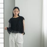 リボンチュール バルーンベスト レディース | mili an deni | 詳細画像15