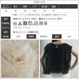 リボンチュール バルーンベスト レディース | mili an deni | 詳細画像22