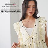 ドット刺繍 フリルベスト レディース | mili an deni | 詳細画像2 