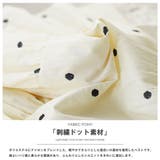 ドット刺繍 フリルベスト レディース | mili an deni | 詳細画像16 