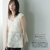 ペプラムベスト レディース フラワーモチーフ | mili an deni | 詳細画像4