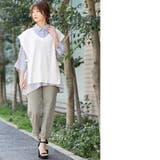 ニットベスト サイドループ Vネック | mili an deni | 詳細画像5 