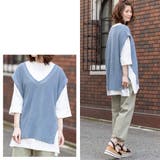 ニットベスト サイドループ Vネック | mili an deni | 詳細画像7 