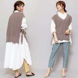 ニットベスト サイドループ Vネック | mili an deni | 詳細画像10 