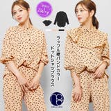 取り外しラッフル襟バンドカラードットシャツ 長袖 M | mili an deni | 詳細画像1