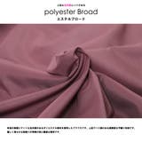 袖開きポンチョ風シャツ 長袖 黒 | mili an deni | 詳細画像3 