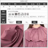 取り外しラッフル襟バンドカラーシャツ 長袖 黒 | mili an deni | 詳細画像16 