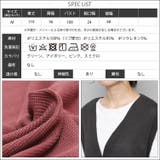 Vネックロングニットベスト ジレ ベスト | mili an deni | 詳細画像14 