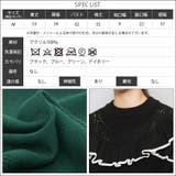 胸フリル畦編みニットプルオーバー ニット ドロップショルダー | mili an deni | 詳細画像14 