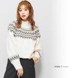 アイボリー | 求心柄ジャガードニットプルオーバー ニット ドロップショルダー | mili an deni