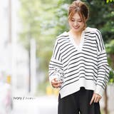 アイボリー | スキッパーボーダーニットプルオーバー ニット ドロップショルダー | mili an deni