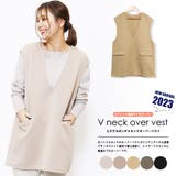 エステルポンチVネックオーバーベスト ノースリーブ 黒 | mili an deni | 詳細画像2 