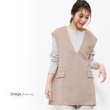 グレージュ | エステルポンチVネックオーバーベスト ノースリーブ 黒 | mili an deni