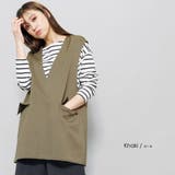 カーキ | エステルポンチVネックオーバーベスト ノースリーブ 黒 | mili an deni