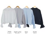 カバースリーブハイネックブラウス チュールスリーブ ハイネック | mili an deni | 詳細画像22 