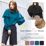 バックリボンケープブラウス 長袖 M | mili an deni | 詳細画像2 