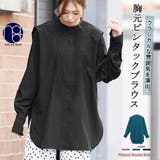 ピンタックブザムブラウス 長袖 M | mili an deni | 詳細画像1