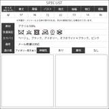 フレアスリーブハイネックプルオーバーTシャツ カットソー 長袖 | mili an deni | 詳細画像25