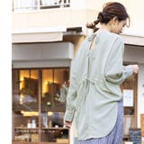 ミント | バックリボン シャーリングシャツブラウス 長袖 | mili an deni