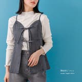 デニム リボンオープンキャミソール キャミ | mili an deni | 詳細画像9 