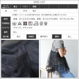 レディース キャミソール チュールキャミビスチェ | mili an deni | 詳細画像15