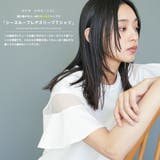 シースルーフレアスリーブTシャツ チュール袖 フレアスリーブ | mili an deni | 詳細画像2