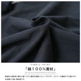 シースルーフレアスリーブTシャツ チュール袖 フレアスリーブ | mili an deni | 詳細画像3