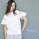 シースルーフレアスリーブTシャツ チュール袖 フレアスリーブ | mili an deni | 詳細画像5