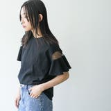 シースルーフレアスリーブTシャツ チュール袖 フレアスリーブ | mili an deni | 詳細画像12