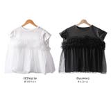 レディース Tシャツ チュールビスチェフレンチスリーブTシャツ | mili an deni | 詳細画像15