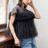 レディース Tシャツ チュールビスチェフレンチスリーブTシャツ | mili an deni | 詳細画像6