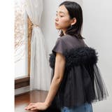 レディース Tシャツ チュールビスチェフレンチスリーブTシャツ | mili an deni | 詳細画像7