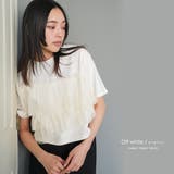 フリルチュールドッキングTシャツ クルーネック 3段フリル | mili an deni | 詳細画像6