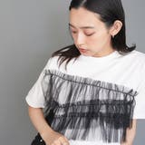 フリルチュールドッキングTシャツ クルーネック 3段フリル | mili an deni | 詳細画像11