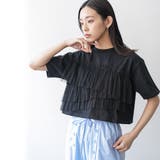 フリルチュールドッキングTシャツ クルーネック 3段フリル | mili an deni | 詳細画像15