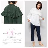 フリルスクウェアシャツブラウス プチハイネック 長袖 | mili an deni | 詳細画像5