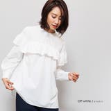 オフホワイト | フリルスクウェアシャツブラウス プチハイネック 長袖 | mili an deni