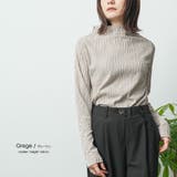 レディース トップス ウェーブジャガードプチハイロンT | mili an deni | 詳細画像8 