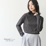 レディース トップス ウェーブジャガードプチハイロンT | mili an deni | 詳細画像11 