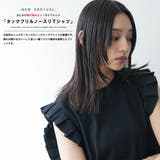 タックフリルノースリーブTシャツ ショルダータック ノースリーブ | mili an deni | 詳細画像2