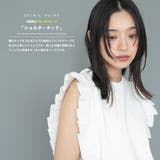 タックフリルノースリーブTシャツ ショルダータック ノースリーブ | mili an deni | 詳細画像4