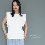 タックフリルノースリーブTシャツ ショルダータック ノースリーブ | mili an deni | 詳細画像5