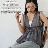 シアー ギャザー リボン | mili an deni | 詳細画像2 