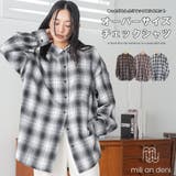 オーバーサイズチェックシャツ レギュラーカラー コットン裾ラウンド | mili an deni | 詳細画像1
