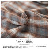 オーバーサイズチェックシャツ レギュラーカラー コットン裾ラウンド | mili an deni | 詳細画像3