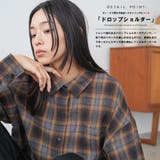 オーバーサイズチェックシャツ レギュラーカラー コットン裾ラウンド | mili an deni | 詳細画像6