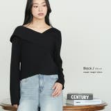 アシメニットトップス ニット セーター | mili an deni | 詳細画像16 