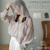 シアーシャツ レディース フードシャツ | mili an deni | 詳細画像1 
