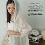 シアーシャツ レディース フードシャツ | mili an deni | 詳細画像3 